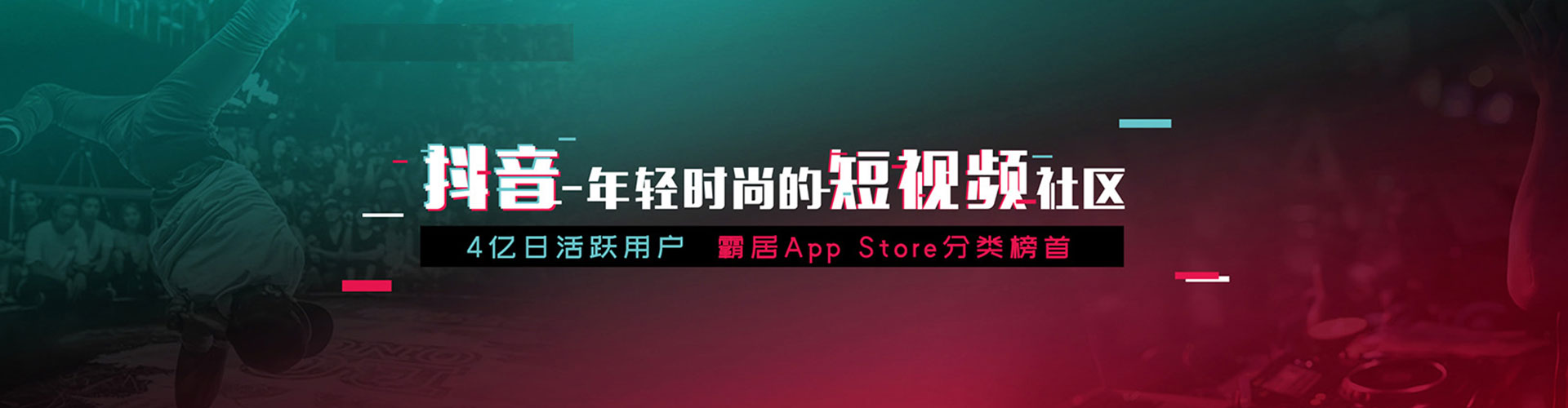 罗源百度竞价运营